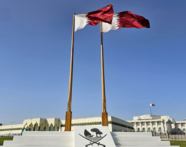 Qatari graduates celebrating